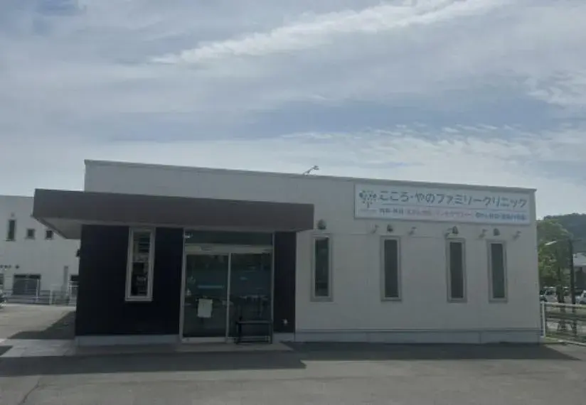 4LDK Propiedad Asaminami-ku, Ciudad de Hiroshima, Prefectura de Hiroshima (34)