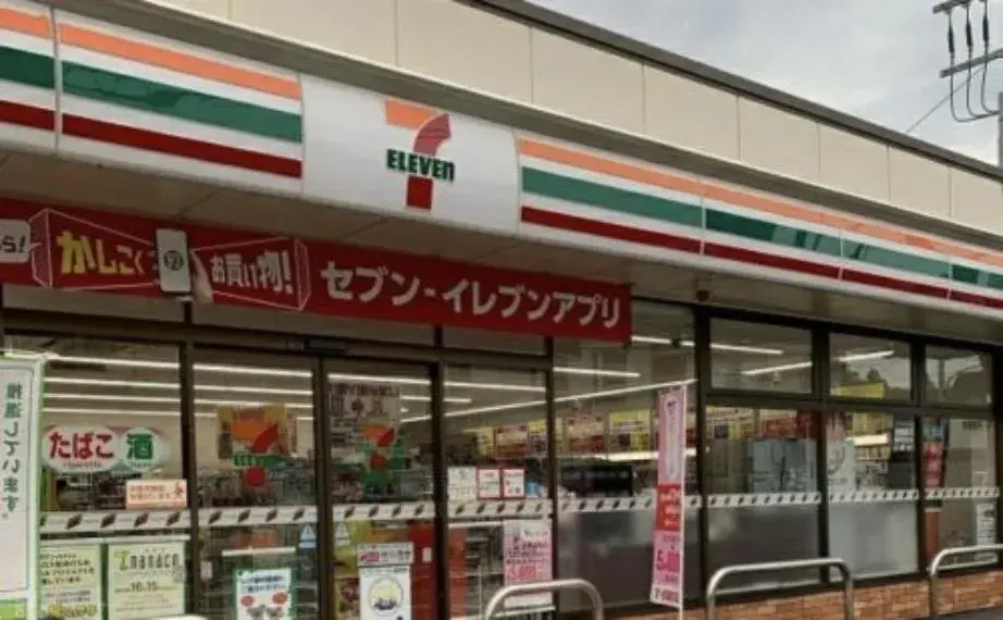 4LDK Propiedad Ciudad de Kawagoe Prefectura de Saitama (11)