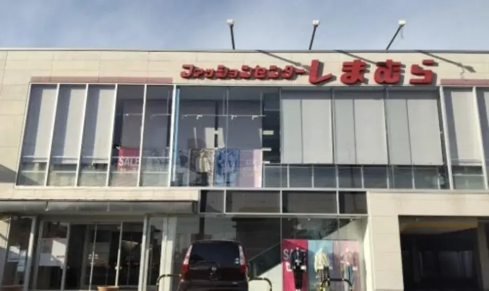 4LDK Propiedad Ciudad de Kawagoe Prefectura de Saitama (13)