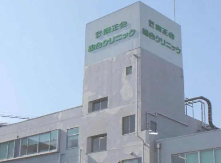 4LDK Propiedad Ciudad de Kawagoe Prefectura de Saitama (16)