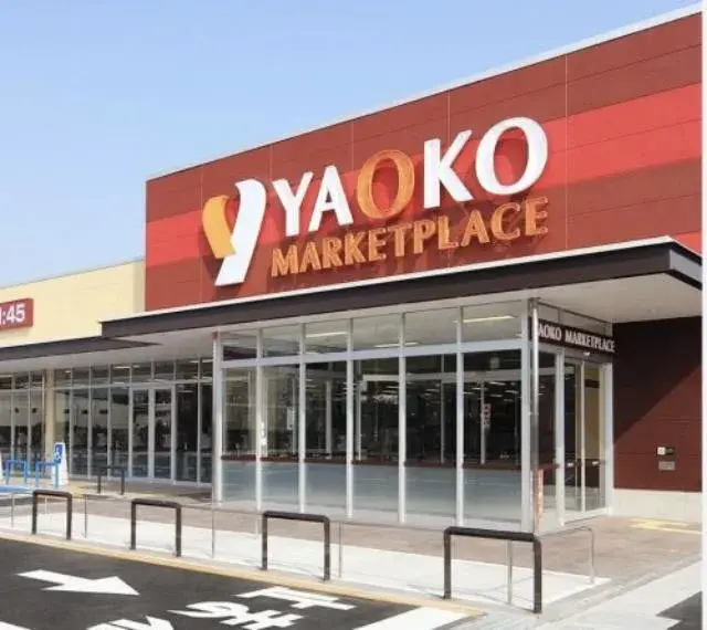 4LDK Propiedad Ciudad de Kawagoe Prefectura de Saitama (10)