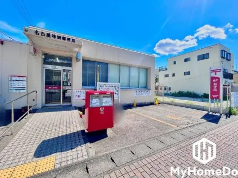 3DK Distrito Kita, Ciudad de Nagoya, Prefectura de Aichi (16)