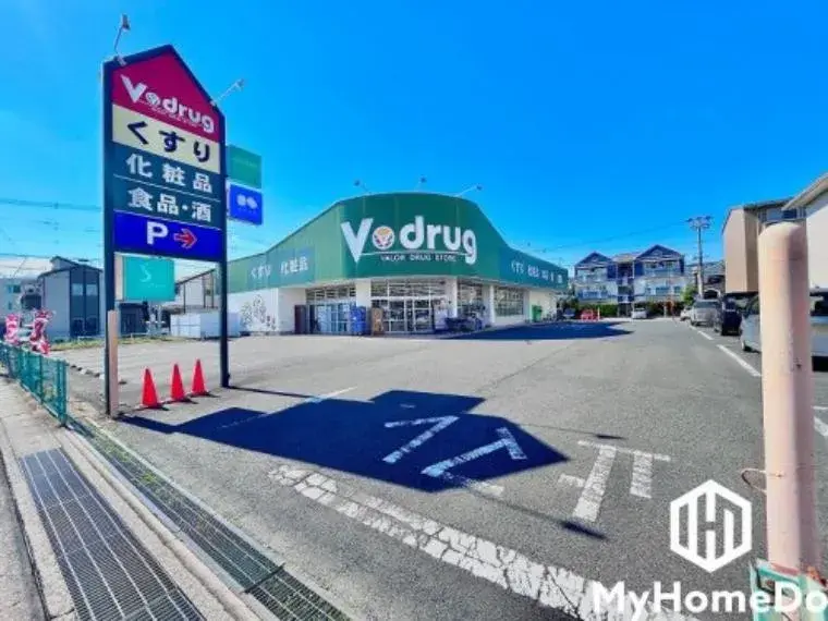 3DK Distrito Kita, Ciudad de Nagoya, Prefectura de Aichi (17)