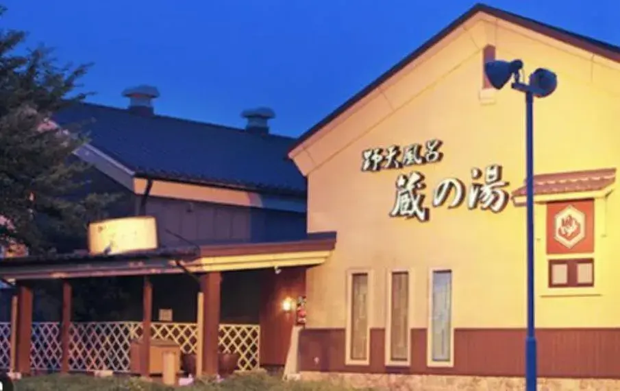2LDK Propiedad Ciudad de Tsurugashima Prefectura de Saitama (12)
