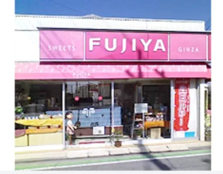2LDK Propiedad Ciudad de Tsurugashima Prefectura de Saitama (13)