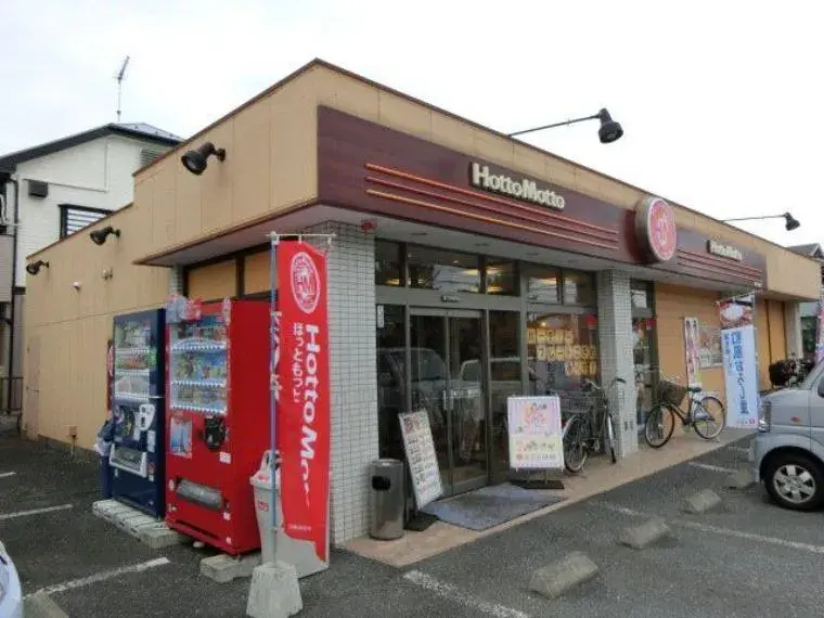 2LDK Propiedad Ciudad de Tsurugashima Prefectura de Saitama (14)