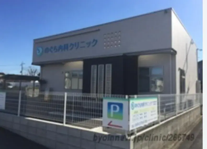 2LDK Propiedad Ciudad de Tsurugashima Prefectura de Saitama (17)