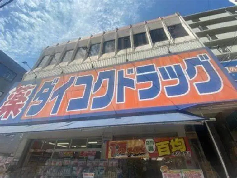 Propiedad 3K Barrio Hirano, Ciudad de Osaka, Prefectura de Osaka (30)