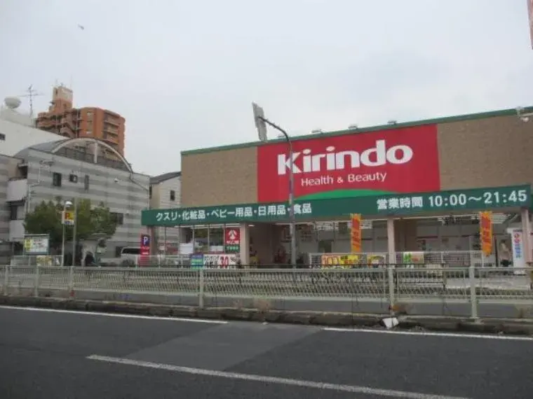Propiedad 3K Barrio Hirano, Ciudad de Osaka, Prefectura de Osaka (31)