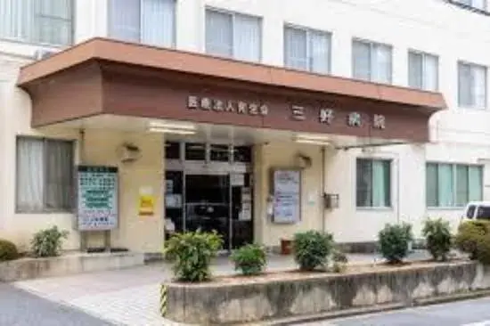 Propiedad 3K Barrio Hirano, Ciudad de Osaka, Prefectura de Osaka (34)