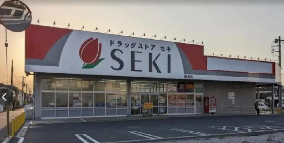 4SLDK Propiedad Ciudad de Tsurugashima Prefectura de Saitama (16)