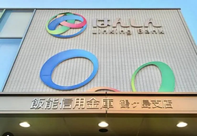 4SLDK Propiedad Ciudad de Tsurugashima Prefectura de Saitama (20)