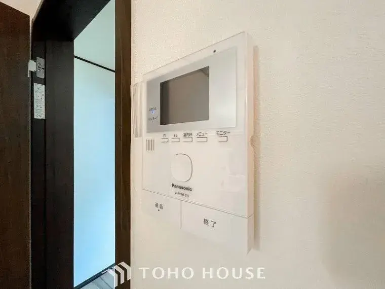 4LDK Propiedad Barrio Isogo Yokohama Kanagawa (30)