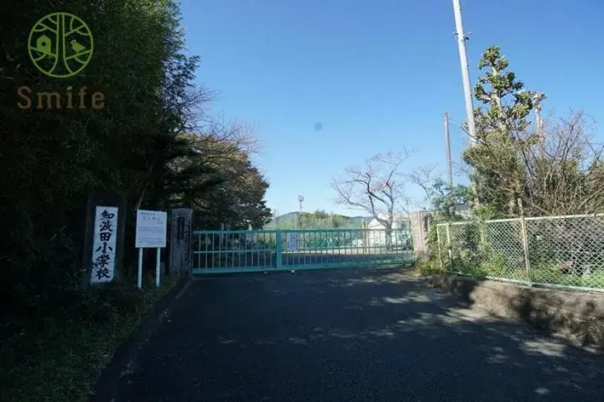 Propriété 2LDK Ville de Kosai Préfecture de Shizuoka (12)