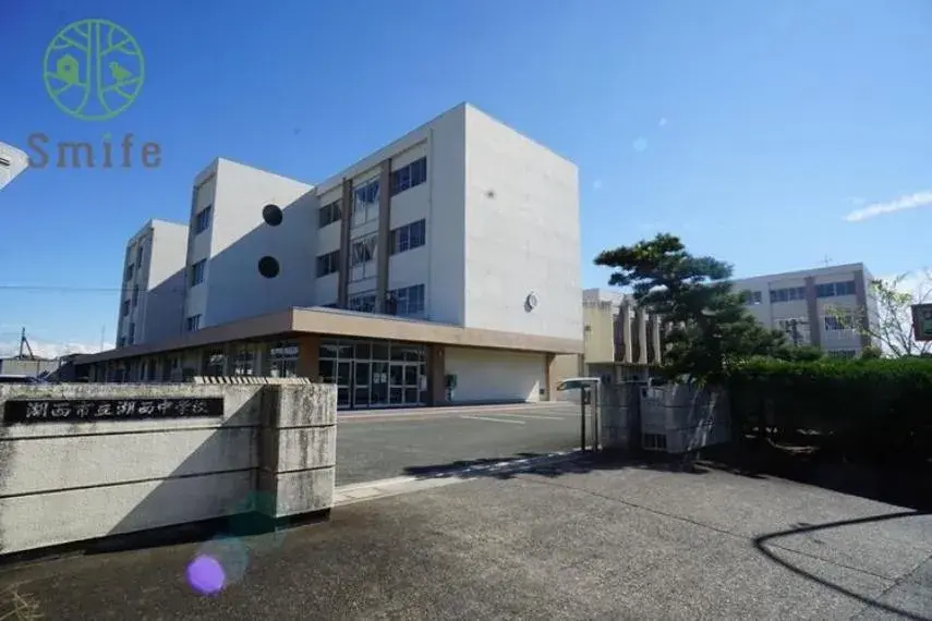 Propriété 2LDK Ville de Kosai Préfecture de Shizuoka (13)