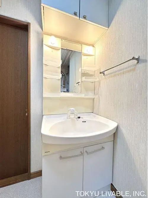 3LDK Propiedad Teine-ku, Sapporo Hokkaido (16)