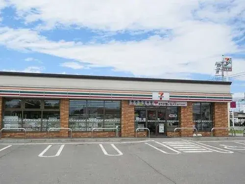 Propiedad 4DK Ciudad de Obihiro, Hokkaido (20)
