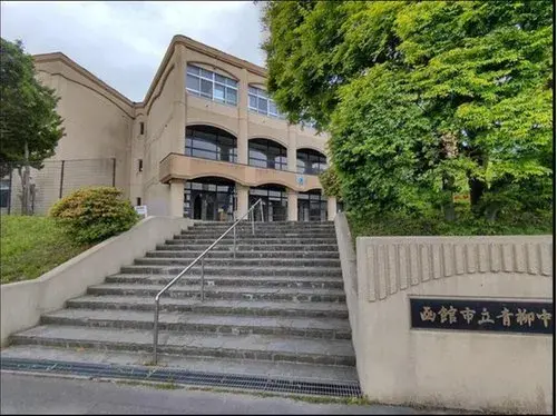 Propiedad 4LDK Ciudad de Hakodate Hokkaido (5)