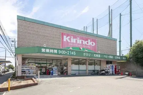 4LDK Property Suita City Osaka Prefecture (29)