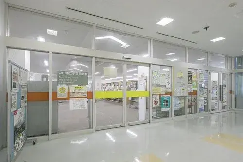 4LDK Property Suita City Osaka Prefecture (32)