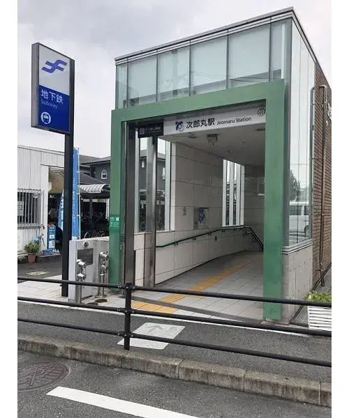 Propiedad 4LDK Ciudad de Fukuoka Prefectura de Fukuoka (4)