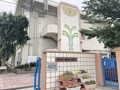 Propiedad 4LDK Ciudad de Fukuoka Prefectura de Fukuoka (6)