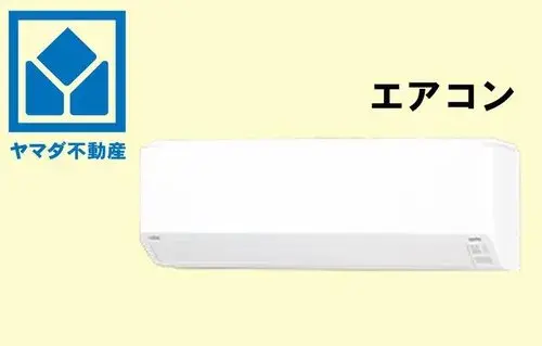 4LDK+S Kasuya-gun Sue-machi Prefectura de Fukuoka (21)