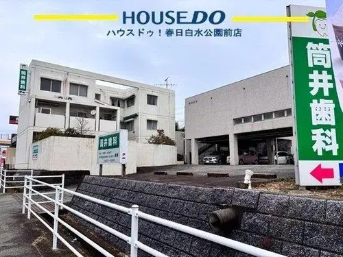 4LDK Ciudad de Dazaifu Prefectura de Fukuoka (18)