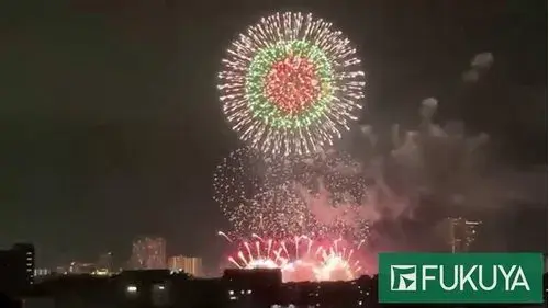 Inmueble 4LDK en la ciudad de Fukuoka, Prefectura de Fukuoka (17)