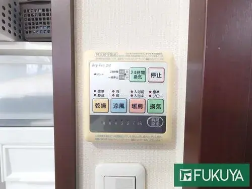 Inmueble 4LDK en la ciudad de Fukuoka, Prefectura de Fukuoka (18)