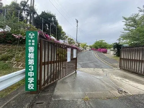 Inmueble 4LDK en la ciudad de Fukuoka, Prefectura de Fukuoka (7)