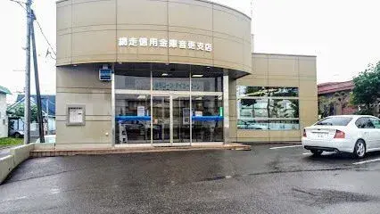 4LDK Propiedad Otofuke-cho Hokkaido (7)