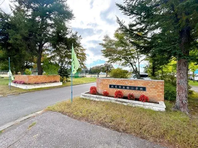 3LDK Propiedad Ciudad de Kitami Hokkaido (25)