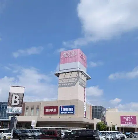 3LDK Propiedad Ciudad de Fujinomiya Prefectura de Shizuoka (28)