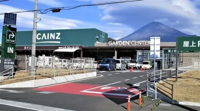 4LDK Ciudad de Fujinomiya Prefectura de Shizuoka (27)