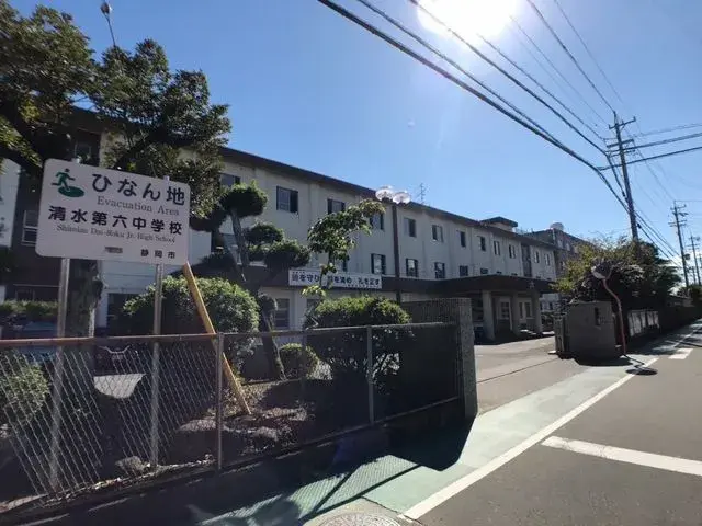 4LDK Ciudad de Shizuoka Barrio de Shimizu Prefectura de Shizuoka (4)