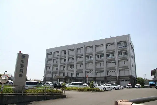 4LDK Ciudad de Shizuoka Barrio de Shimizu Prefectura de Shizuoka (9)