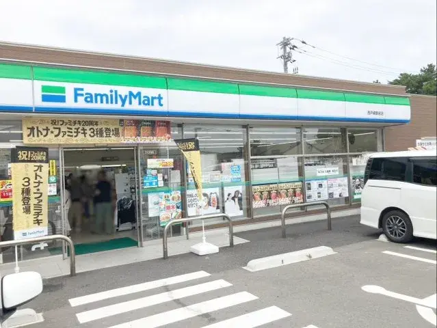 Prefectura de Fukuoka Ciudad de Fukuoka Propiedad 4LDK (28)