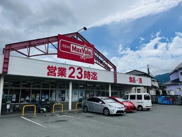 4LDK Propiedad Sawara-ku, Ciudad de Fukuoka, Prefectura de Fukuoka (25)