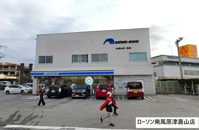 2LDK 島尻郡南風原町 沖縄県 (2)