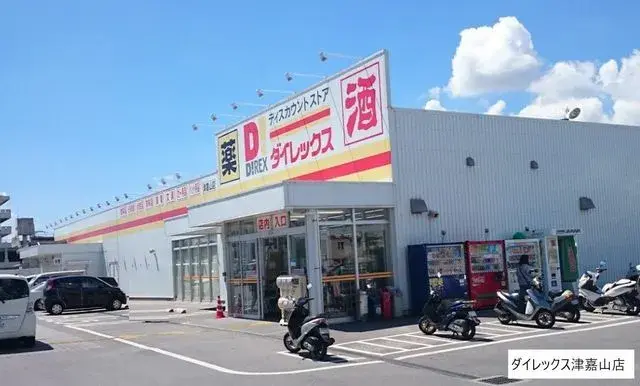 2LDK 島尻郡南風原町 沖縄県 (4)