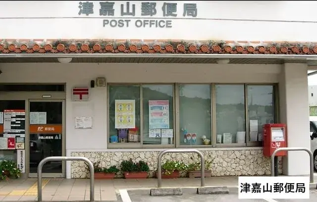 2LDK 島尻郡南風原町 沖縄県 (6)
