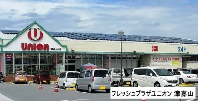 2LDK 島尻郡南風原町 沖縄県 (8)