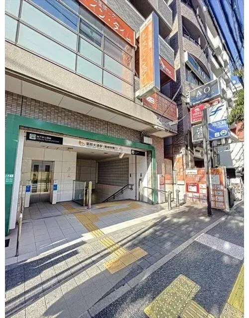5LDK Fukuoka City Chuo Ward Fukuoka Prefecture (19)