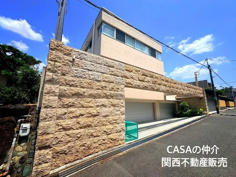 Akiya in Osaka