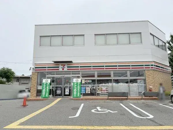 4LDK Property Toyonaka City Osaka Prefecture (25)
