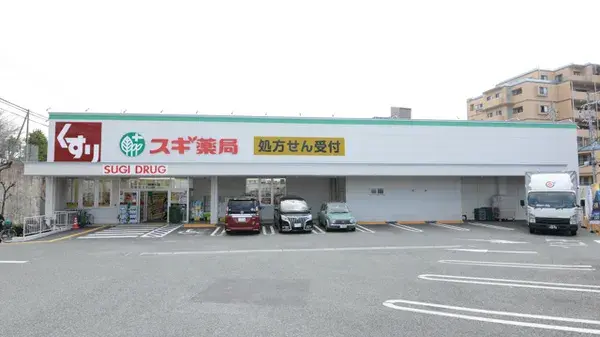 4LDK Property Toyonaka City Osaka Prefecture (27)