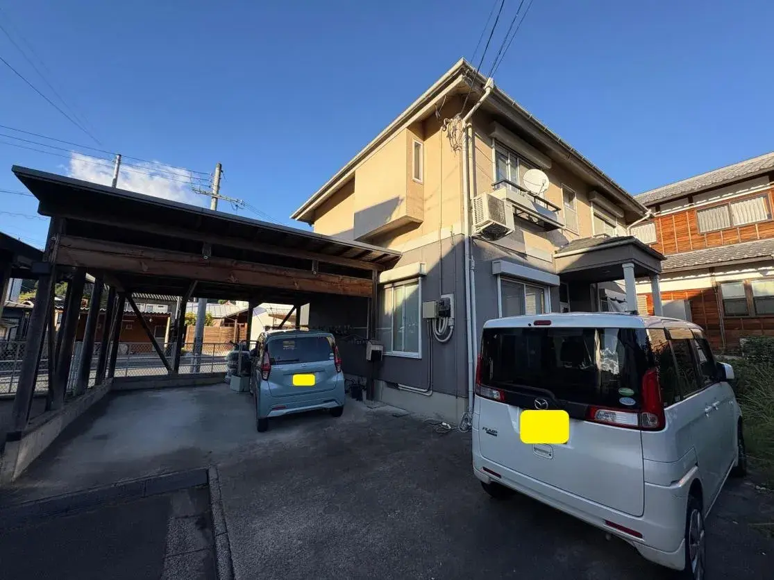 Akiya in Yoza County