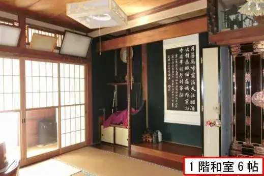 8DK Property Nagaoka City Niigata Prefecture (4)