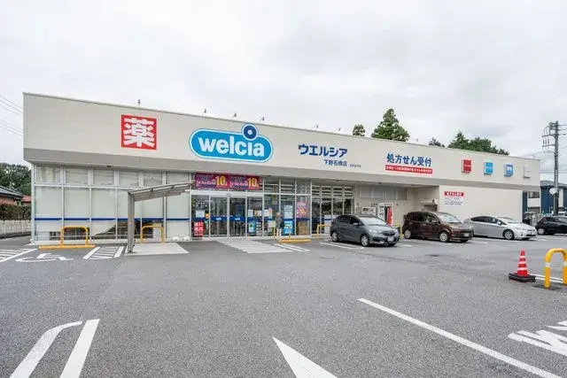 6SLDK Property Shimotsuke City Tochigi Prefecture (28)